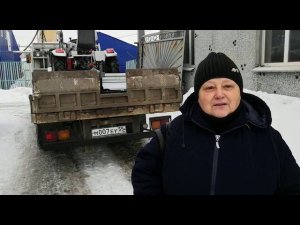Отзыв о покупке трактора Скаут г. Омск
