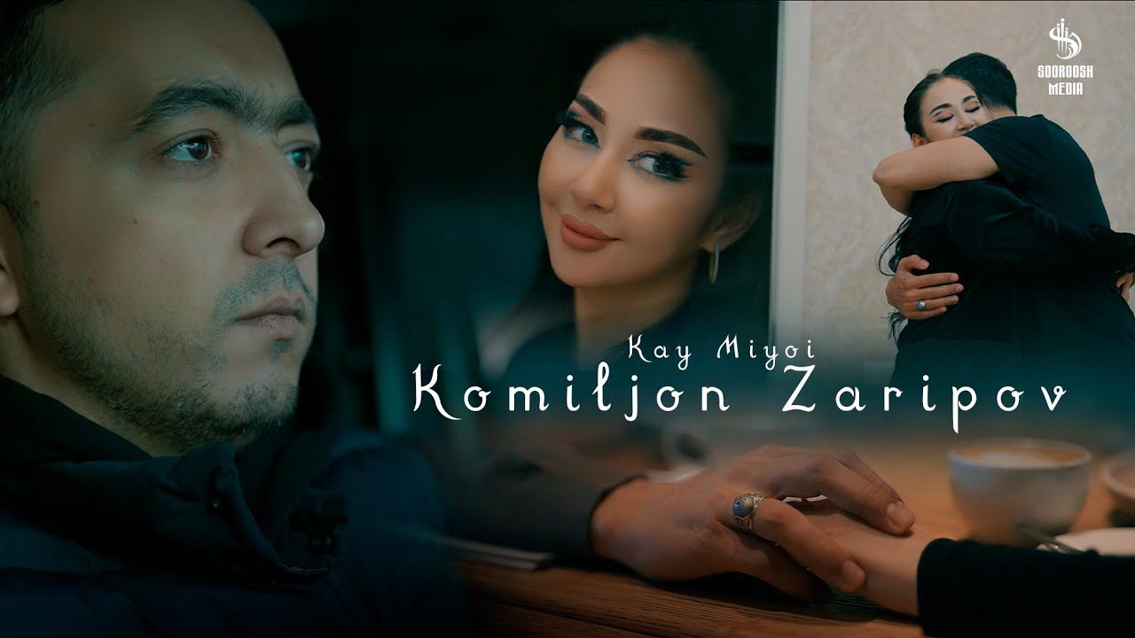Komiljon Zaripov - Kay Miyoi | Комилчон Зарипов - Кай Миёи 2024 смотреть онлайн