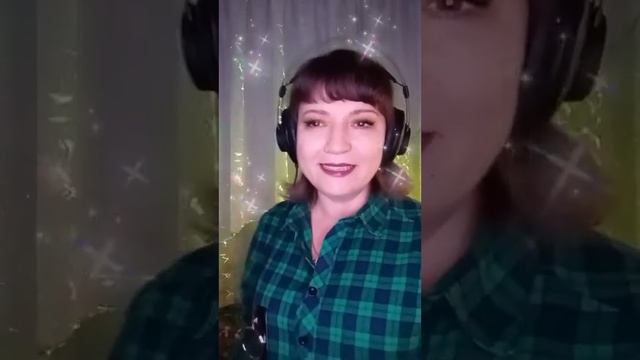 "Забери меня бабайка" смотреть онлайн