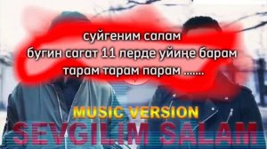 Хамдам Собиров & Улугбек Юлчиев - севгилим салам. Копировать песни (Караоке)