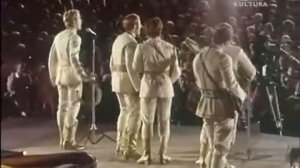 Песняры. Ой, рана на Йвана