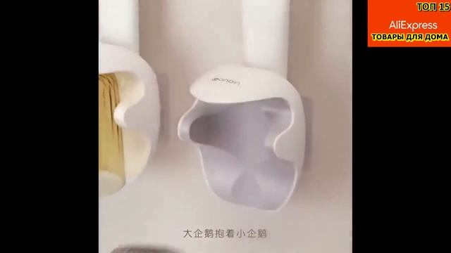 Лучшие товары для дома с Алиэкспресс. Купить полезные вещи на AliExpress. смотреть онлайн