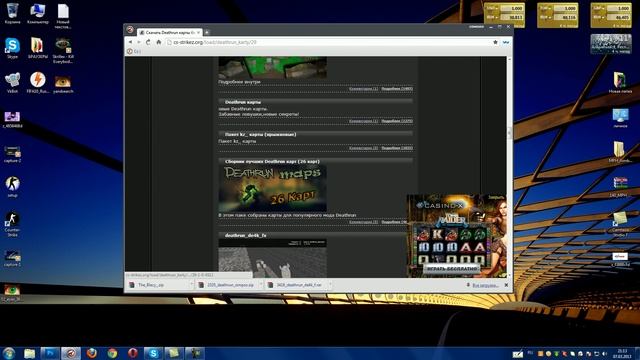скачать карты для кс 1.6 и как установить? смотреть онлайн