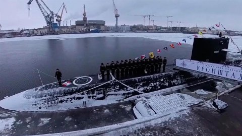 Новейшая подводная лодка "Кронштадт" вошла в состав Северного флота России