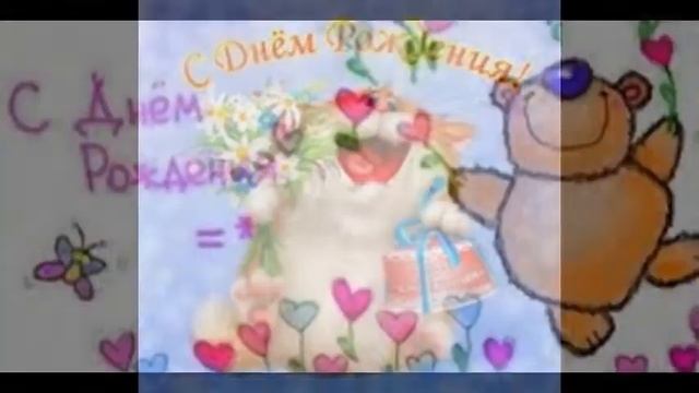 С днём рожденья Юсиф смотреть онлайн