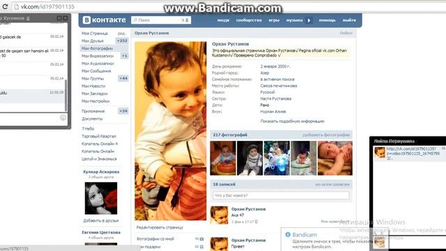Шок,Шок,Шок Взлом на голоса смотрим просто мне дается 11 голосв смотреть онлайн