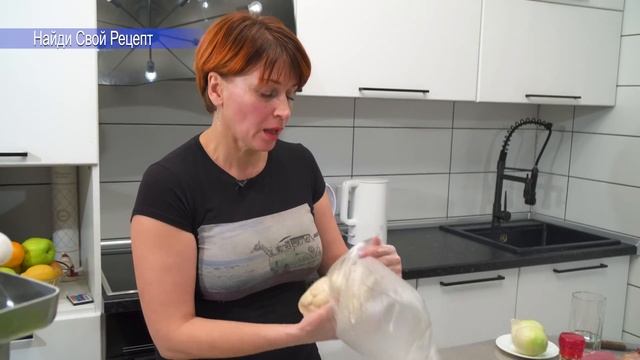 Пельмени домашние сибирские простой рецепт теста - на ужин и обед!