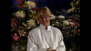 Рамта. "ПЕРЕМЕНЫ: ДНИ ГРЯДУЩИЕ".