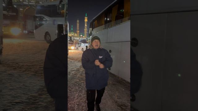 Тошкент - Москва Москва Тошкент йўналишидаги автобус рейсларимиз #москва #ташкент #автобус #шортс смотреть онлайн