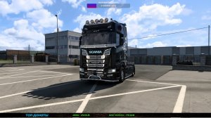 ✅Euro Truck Simulator 2✅ версия игры 1.50✅ без модов