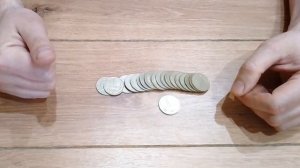 Сколько стоит? - 1 рубль СССР 1964 года