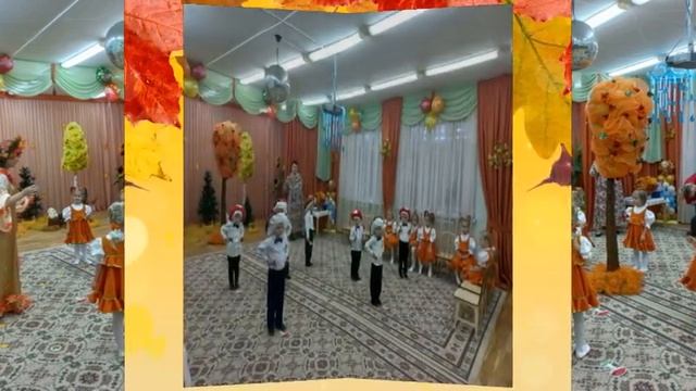 осенний досуг "Краски Осени" средняя группа "ПОЧЕМУЧКИ" смотреть онлайн