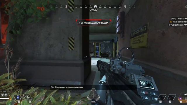 Загадка края света смотреть онлайн