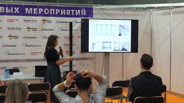 Ольга Угур - Умная кухня. Эргономика и функционал кухонного пространства.