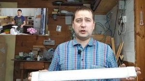 Какие лампы выбрать для микрозелени новичку