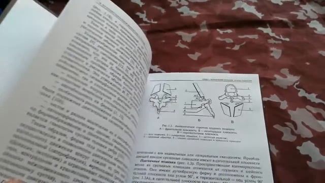 Издание книг в твердом переплете. Верстка и печать книг в типографии.