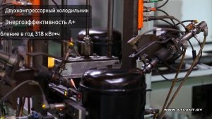 Холодильник Атлант ХМ 6224-000, ХМ 6224-100, ХМ 6224-101, ХМ 6224-180