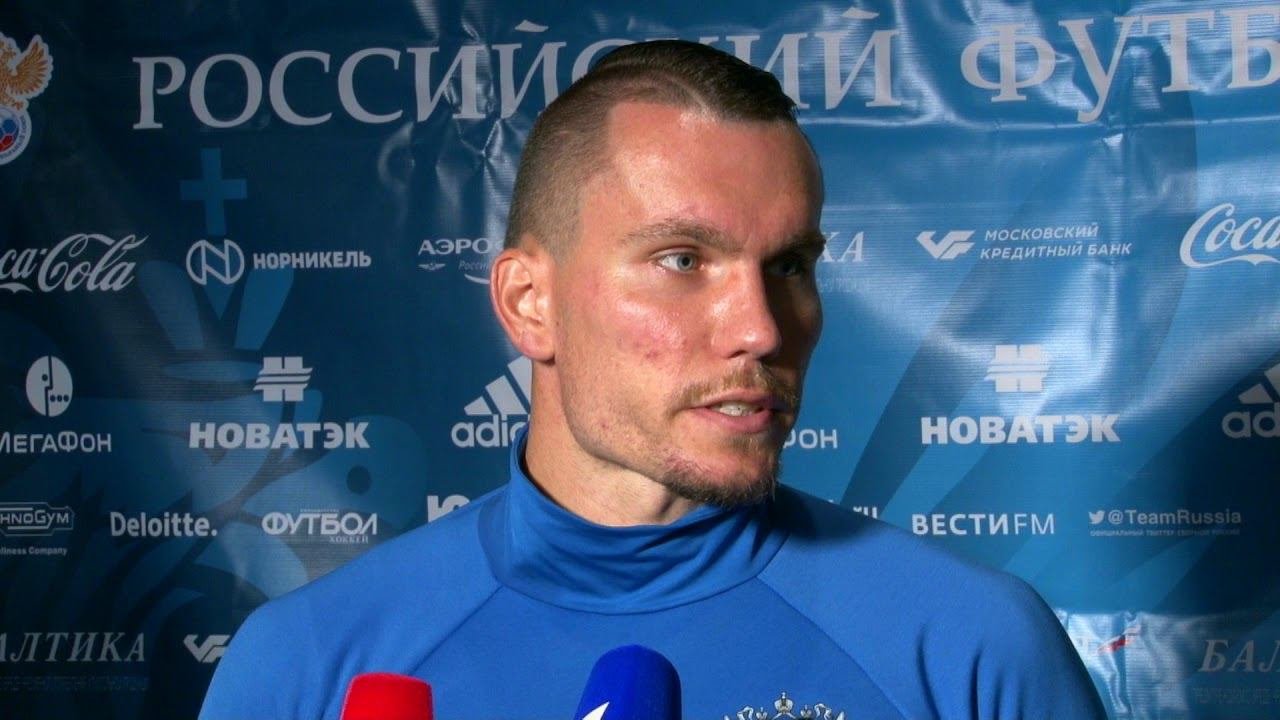 Вторая тренировка сборной России