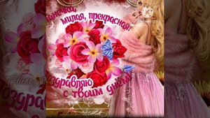 ГРИША ПЕТРОВ  ТАНЮША