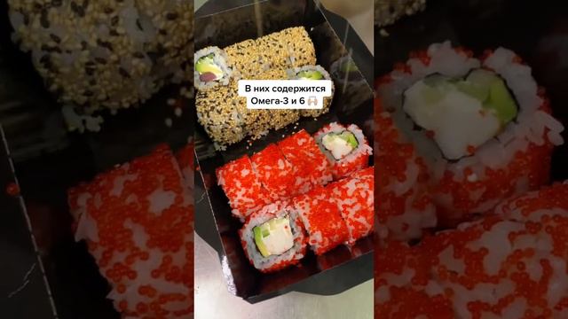 Sushi Man—самые вкусные роллы в Праге! -5% при заказе, по промокоду «5YOUTUBE» 🔥🍣 сайт: sushi-man.c