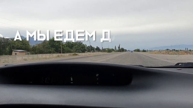 Как Приус ведёт себя на трассе? смотреть онлайн