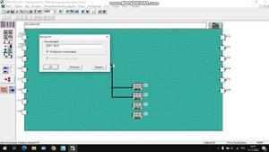 Программирование Mitsubishi Alpha 2 (Управление ШУ Освещением)