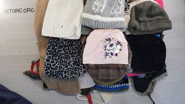 * Winter Caps (Зимние шапки) (6 мешков в наличии) 12,5 кг 5,00€ за кг 154 ед смотреть онлайн