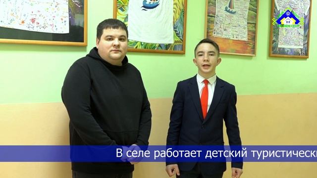 Туймазинский район село Кандрыкуль. Конкурс "Трезвое село 2022 года"