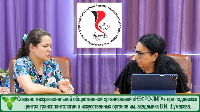 Особенности питания и физической активности после трансплантации печени ребенку