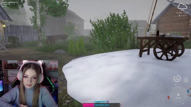 РР4 СТРИМ? смотреть онлайн