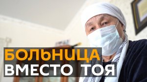 82-летняя казахстанка вылечилась от коронавируса