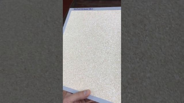 Жидкие обои Silk plaster мастер силк MS-4