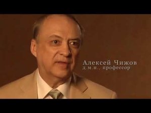 Ученые о трансфер факторах