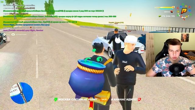 ЗАКАЗАЛ САМОЛЁТ И ДИКО ОКУПИЛСЯ в GTA RADMIR RP