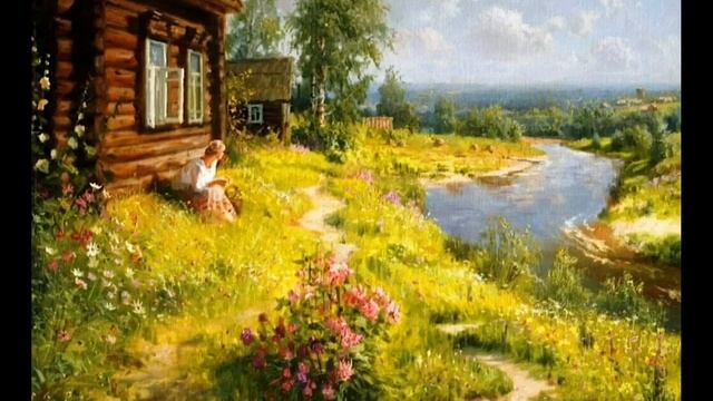 Милей глубинка. Автор стиха и исполнитель Храмыцких Елена.