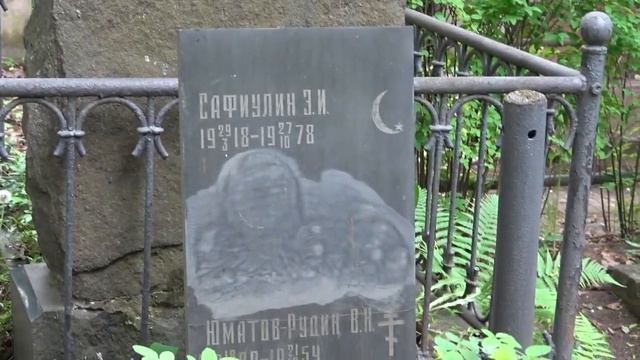 кладбища МОСКВЫ  немецкий порядок 54