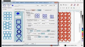 Шкатулка "Сердечко" с использованием макросов CorelDraw "Конструктор шкатулок"и "Конструктор узоров