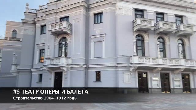 ПОКАЖУ 9 ЛУЧШИХ МЕСТ ЕКАТЕРИНБУРГА И ПОПАДУ В ПОЛИЦИЮ!!!) смотреть онлайн