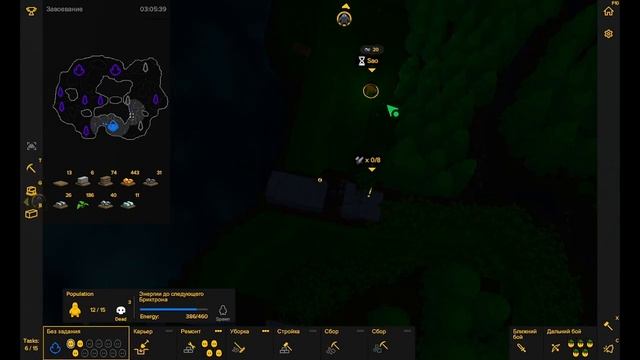 Castle Story:7 Этот гад заагрил пол карты за что и поплатился смотреть онлайн