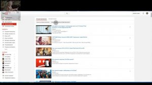 История просмотров YouTube: как ее удались, очистить, посмотреть и приостановить?