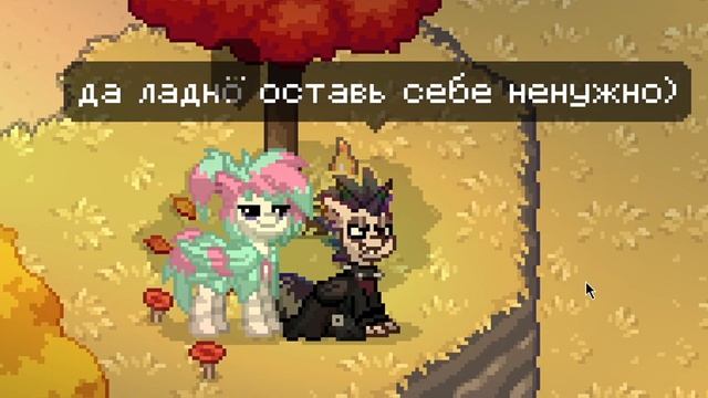 200 РУБЛЕЙ ЗА КРАСИВЫЙ СКИН! / ПОНИ ТАУН / PONY TOWN смотреть онлайн