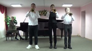 Д.Рой. Мелодия/ Трио трубачей  | ПОКОЛЕНИЕ.Дети