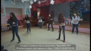 Танец девочек 9 класса)