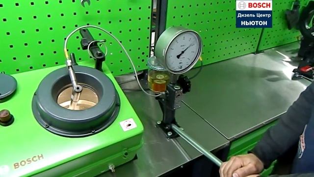 диагностика мех форсунки на Bosch EPS 100 (выставляйте качество HD) смотреть онлайн