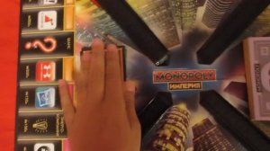 Небольшой Обзор-Настольной Игры "Монополия Империя"