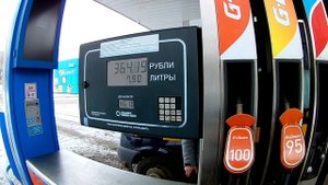 Экономить на бензине до 10% при заправке!