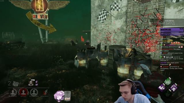 Dead by Daylight - Смотрим обновленного Крика! Теперь играбелен!