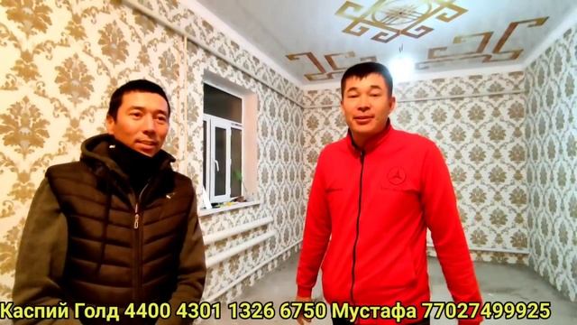 51-БОЛИМ/ОБОЙ ҚАЛАЙ ШЫҚТЫ,ЛИНОЛЕУМ ТОСЕЛДИ/YOUTUBENI ПАРТЛАТКАН ТУРСЫНБАЙ АТА смотреть онлайн