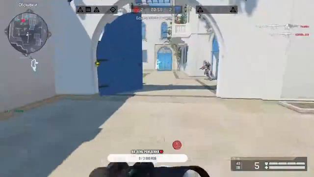 Путь к 1 лиге вместе с Ержаночкой#Warface🧡(АЛЬФА)Stream🧡Катаем РМ/Паблики🧡 смотреть онлайн