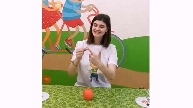 Пальчиковая гимнастика "Апельсин" для детей от 1-3 лет смотреть онлайн